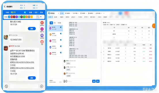 名爵APP轮播图
